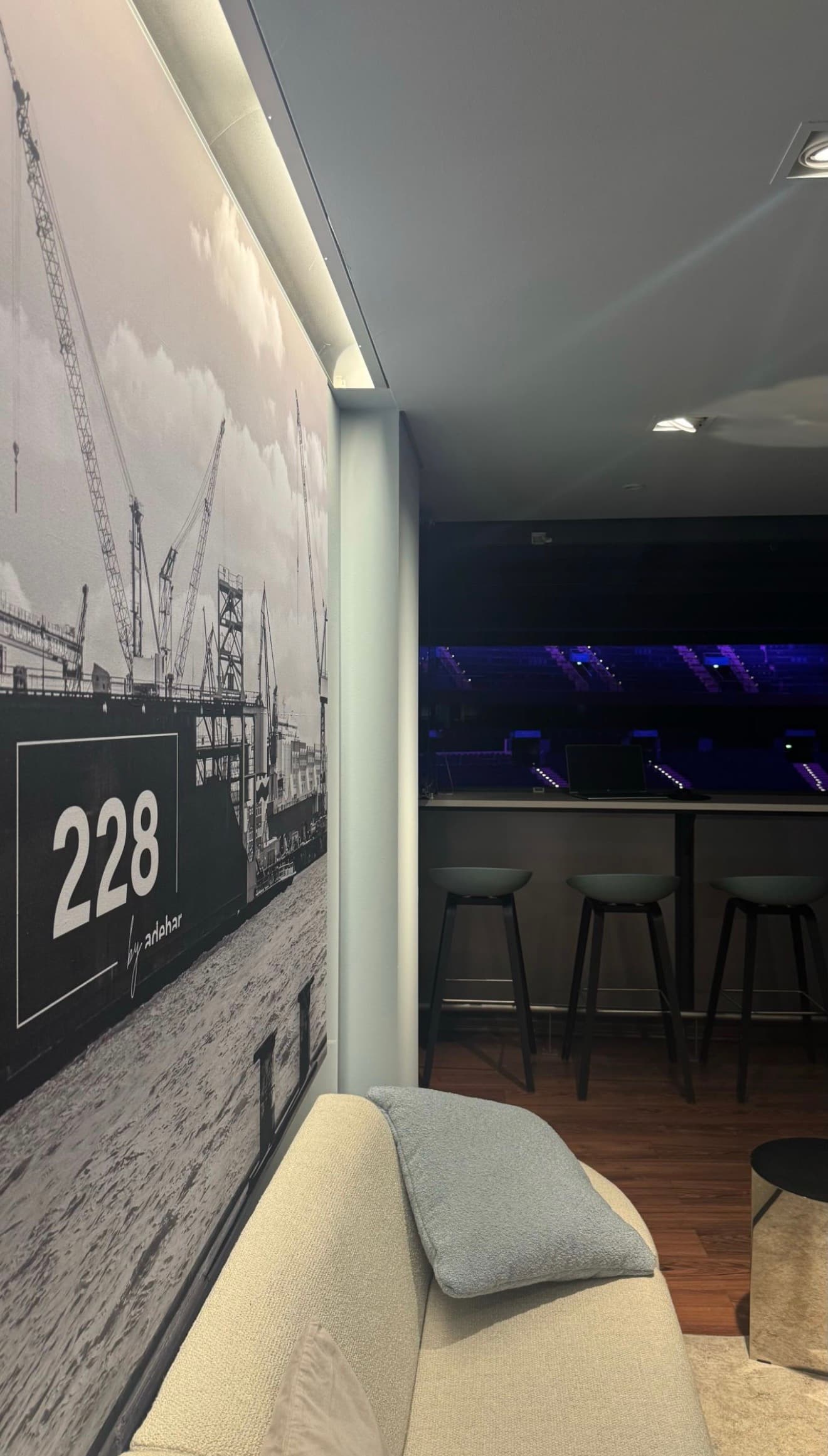 Blick in die Loge der Barclays Arena Hamburg